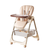 Baby dining chair for eating multi-functional foldable portable home baby dining table childrens growth chair childrens dining table