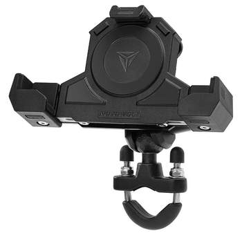 Modolang motorcycle mobile phone navigation stand