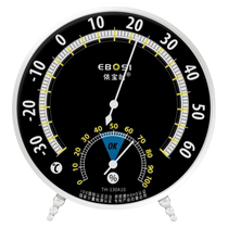 Stainless steel mechanical thermometer and hygrometer meter for home use laboratory warehouse industrial breeding greenhouse workshop hotel pharmacy