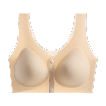 Mothers underwear womens front-button bra without rims for middle-aged and elderly ice silk push-up vest bra summer thin fixed cup