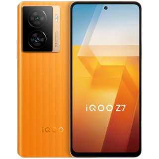 iQOOZ7 tens of billions of subsidies for mobile phones with large memory