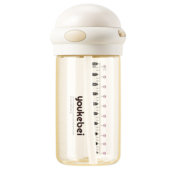 Drinking cup for pregnant women with straw