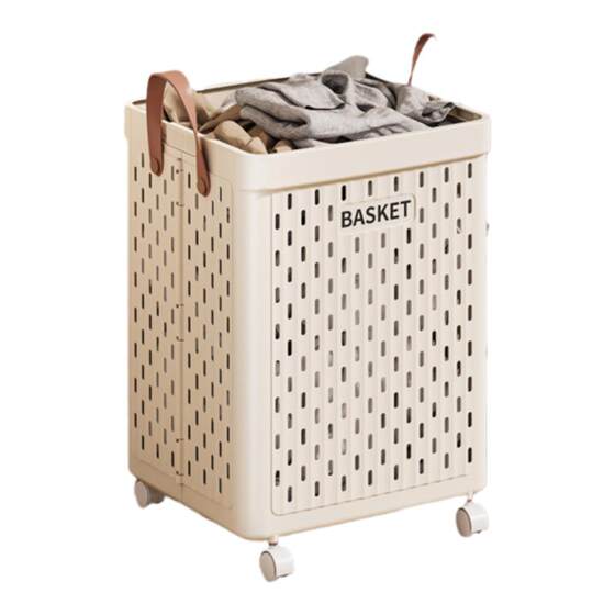 Dirty clothes basket household dirty clothes basket foldable large capacity