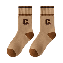 Zhuji Socks Womens Autumn and Winter Pure Cotton Stockings Thick Velvet Loops with Shark Pants Sports Boneless Mid-Tube Socks