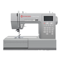 Official flagship American Singer HD6805C thick household electronic multi-function sewing machine desktop with lock edge