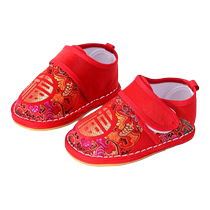 Tang suit New Years greeting shoes baby shoes with the word Fu and five blessings traditional tiger head shoes New Years baby shoes catching the full moon cloth shoes