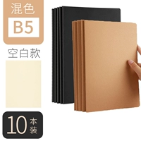 16K кожаная черная карта (по 5 пробелов каждый)