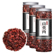 3 bottles) potato meat cornus meat dogwood jujube peel Chinese medicinal materials