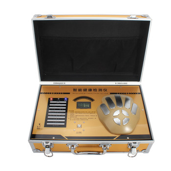 Sixth generation quantum detector weak magnetic field resonance analyzer intelligent health analysis instrument checker monitor