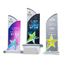 New colorful crystal trophy customization company outstanding employees annual meeting event awards commemorative high-end medal customization