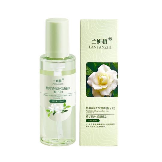 老用户福利【买打蜡送150ml精油】锁色护理干枯毛躁柔顺滋养固色