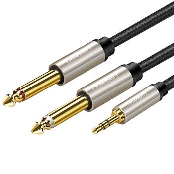 Greenlian large two-core male-to-male two-channel audio cable