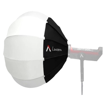 Love Tuscan Lantern 65cm 90cm soft light lantern easy to shoot live photo Beauty Spherical Flexlight box