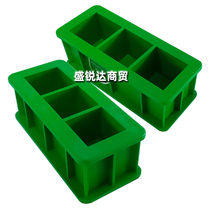 Thickened plastic test mold 40*40*40 triple concrete 50 cubic meter triple compression test mold cement rapid mold