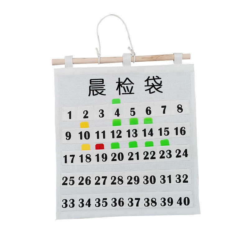 Canvas morning check bag kindergarten storage bag card bag