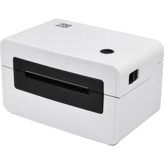 The best selling choice丨hanyin official express delivery machine