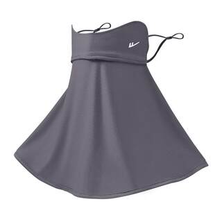 Pull-Back Sun Protection Mask for Summer, Men's and Women's Models, Face Covering, Eye Protection, Anti-Uv Veil, Ice-Feel Breathable Sunshade Neck Scarf