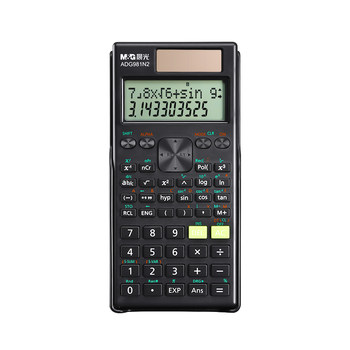 Morning light function scientific calculator solar dual power supply postgraduate entrance examination dedicated chinese version cpa one or two for college students to use financial accounting postgraduate entrance examination