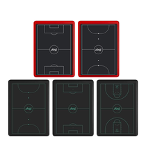 爱高小型电子战术板篮球足球5 7 11人制一键清除带磁吸棋子手提包