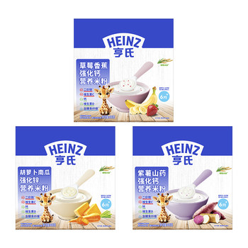 Heinz infant nutrition rice powder high iron infant food complementary food