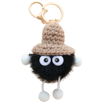 Cute little briquettes plush pendants for men and women car keychains anime cartoon pendants internet celebrity bags fur ball pendants