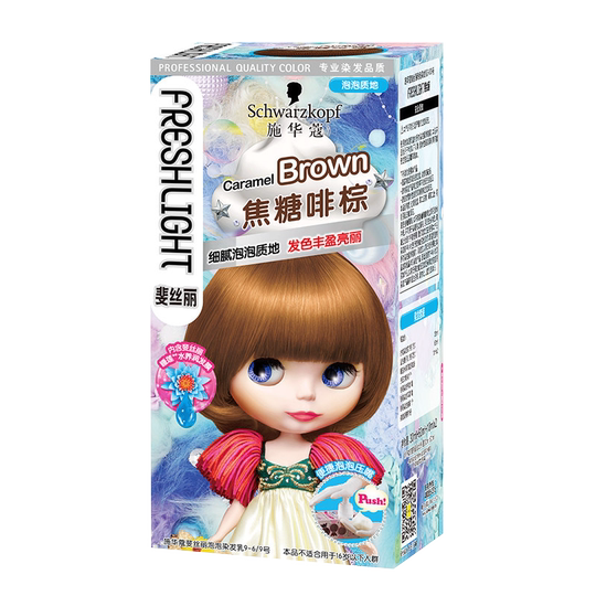 Schwarzkopf Felsli Foam Hair Color Cream