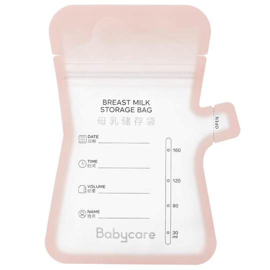 Babycare Einweg-Aufbewahrungsbeutel für Muttermilch