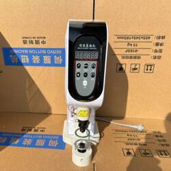 Fully Automatic Computerized Smart Button Press Machine 818 Infrared Four-In-One Button Press Machine for Eyelet Buttons and Rivet Buttons