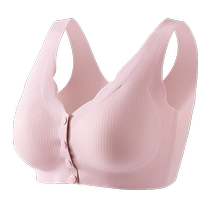 Mothers Underwear Womens Front Button Bra No Wires Middle-aged and Elderly One-cup Seamless Large Size Push-up Vest Bra