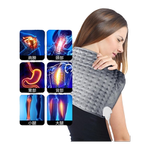 Hot Compress Physiotherapy Heating Pad for Back Shoulder Abdomen Legs Arms with Heating Settings Home Electric Blanket