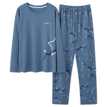 Catman pajamas mens spring and autumn long-sleeved 2024 new spring casual solid color cotton large size home wear set