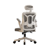 Computer chair comfortable sedentary home office chair ergonomic backrest gaming chair lifting desk study chair