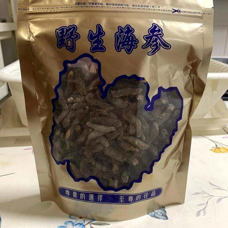 野生海参干货!特价纯淡干海生海渗非即食鲜活刺参散装干货好