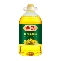 Jinhao pressed rapeseed oil 5L non-GMO physically pressed household cooking oil