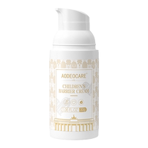 Aod baby hip cream newborn butt cream gallnut hip protector baby wipe red butt pp special