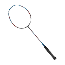 Li Ning badminton racket flagship Zhanji 2000 ultra-light full carbon fiber single racket official competition feather racket