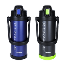 (Self-operated) ZOJIRUSHI Zojirushi thermos kettle Mens outdoor sports portable large-capacity cold kettle