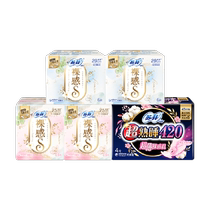 Sophie Sanitary Napkin Naked Skin S Extreme Daily Use Super Sleeping Naked Skin 42 pieces