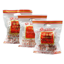 Shilong Liquan and maltose pomelo peel Guangdong specialty snacks Dongguan handmade snacks candies sesame coconut souvenirs
