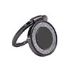 Glitter mobile phone ring buckle stand desktop lazy man chasing drama 360 rotating metal ultra-thin back shell universal paste