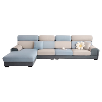 Sofa cover elastic all-inclusive universal cover summer cool ice silk sofa cushion universal simple modern dust cover