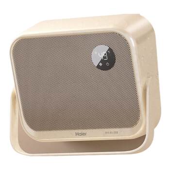 Haier graphene heater bathroom heater wall-mounted voice household electric heater bathroom bathroom artifact