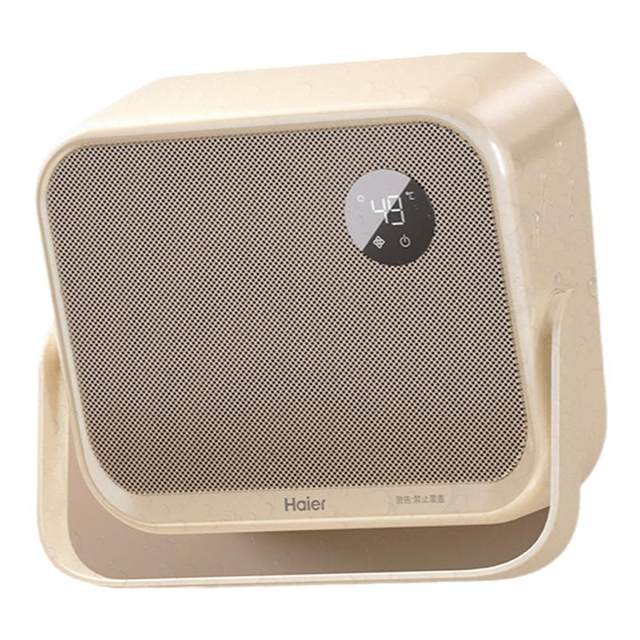 Haier graphene heater bathroom heater wall-mounted voice household electric heater bathroom bathroom artifact