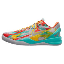 Nike official boys and girls KOBE 8 Kobe 8 big childrens actual basketball shoes summer new HF7319