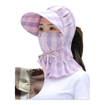 Tea picking hat construction site sun protection hat womens summer sun protection hat face-covering sun hat riding electric bike windproof sun hat