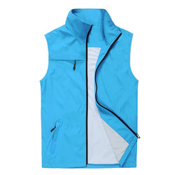 ເຄື່ອງນຸ່ງເຮັດວຽກ gradient ສີ vest custom-made volunteer vest printing logo custom-made supermarket advertising event vest printing