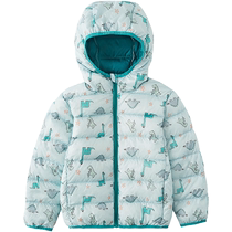 Japan Qianquhui Winter Childrens Warm 90 Down White Duck Down Lightweight Down Jacket for Boys and Girls Baby F73413