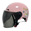 Sun protection helmet 3C certified electric bottle bike helmet men's and women's all-season motorcycle safety helmet summer half helmet