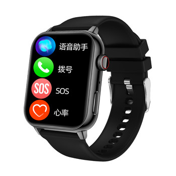 Official authentic waterproof smart watch to monitor blood sugar, blood pressure, sleep, heart rate, exercise, call, and healthy elderly bracelet