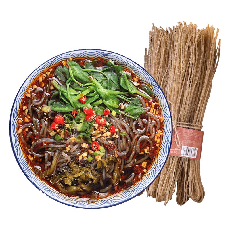 100% pure sweet potato flour 500g 0 additions